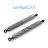 F10 F18 Left Right Rear Tailgate Trunk Lid Cover Shock Spring For BMW 5 Series 520i 528i 535i 525d 535d 520d 530Li 51247204366