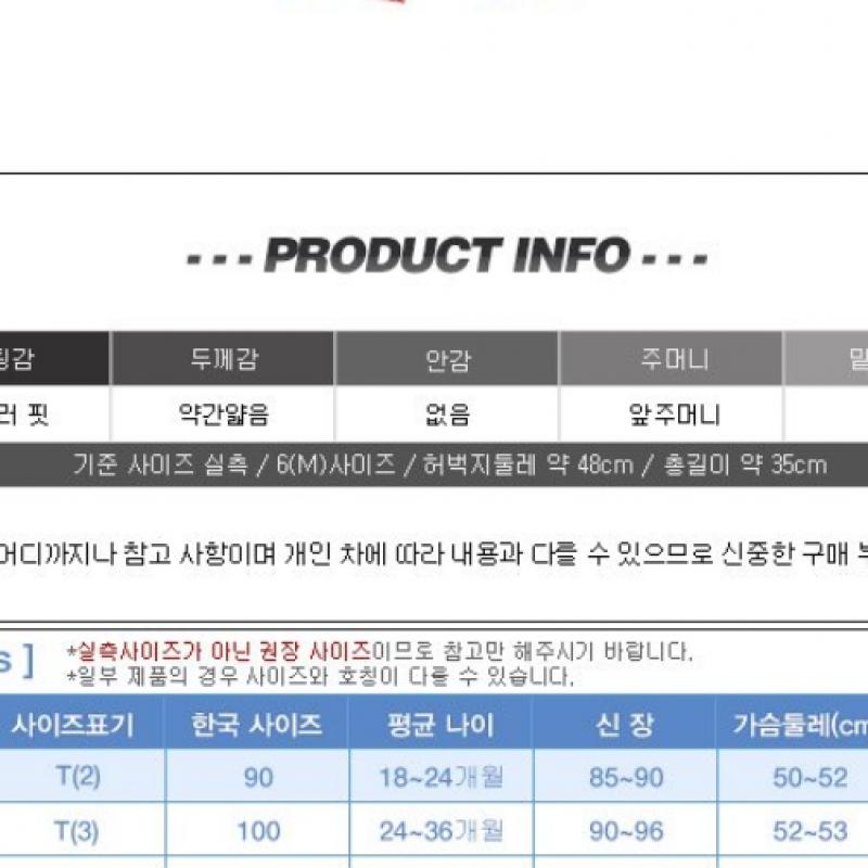 Nike Kids Underwear Dri Fit Vant Ha2340 822