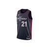 Nike Dri Fit НБА Свингмен Джоэл Эмбиид Филадельфия 76ers Городская версия 2023/24 Майка DX8515-420