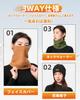 ROCKBROS Neck Warmer for Men and Cold and Warm Winter Neck Guard with Adjustable and Solid Perfect for and Outdoor Unisex Women, Protection,
