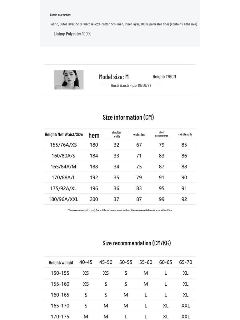 VEROMODA 2025 Summer Cotton Blend Pleated A-line Dress