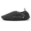 Autumn and Winter Children's Velvet Cotton Slippers Lazy Shoes Non-slip Soft-soled Cotton Shoes Indoor Home Indoor Fitness Shoes