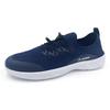 Amozi Marine Shoes for Men and Water Aqua Beach Walking Marine Water Aqua Shoes for Size 23cm Women, Shoes, Shoes, Shoes, Shoes, Shoes, Shoes, Shoes,