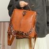 Женский мягкий кожаный рюкзак с леопардовым принтом, противоугонный рюкзак