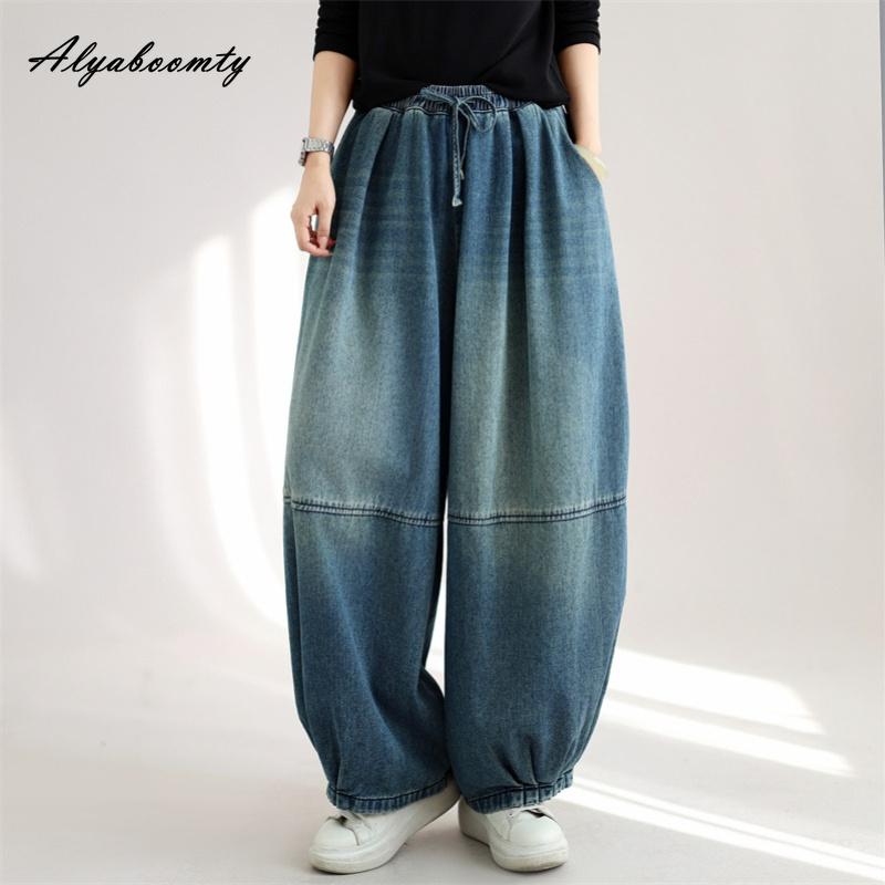 Übergröße Herbst Winter Damen Streetwear Jeans mit Kordelzug Übergroß Baggy Blaue Jeans Stilvolle Mode Koreanischer Stil Jeans