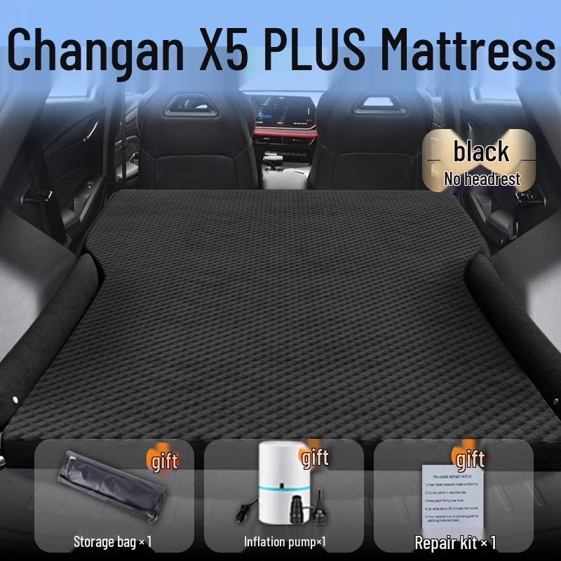 Надувной матрас в багажник и подкладка для сна на заднее сиденье Changan X5 PLUS
