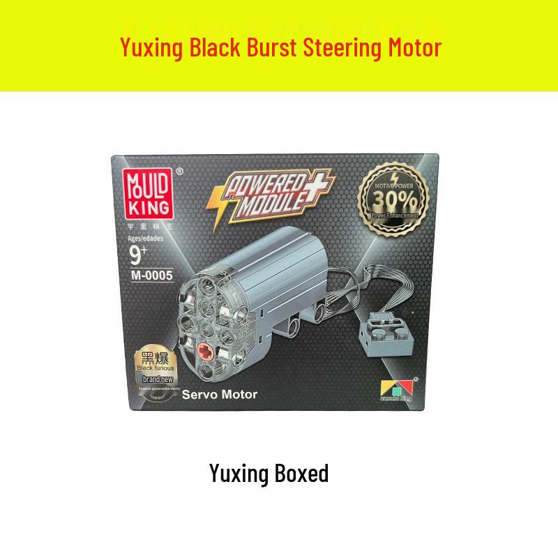 Пульт управления Высокоскоростной двигатель и Батарейный блок для кирпичиков Lego с черными, красными и светлыми модификациями