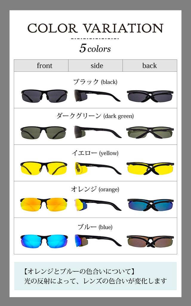 Солнцезащитные очки Valeria Polarized TAC Lens TR90 Frame Hard Case Included Sports Outdoor UV Protection [valeria] High-end [Spring Hinge] Anti-Glare