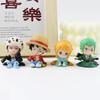 One Piece Action Figure Set With Luffy, Zoro, Nami, And Law Cute And Collectible Anime Toys