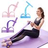 Sit-up Pedal Puller Resistance Band with Handle Multifunction 4/6-Tube Elastic Yoga Pull Rope Men Women Pedal Tensioner Exerciser Workout Equipment