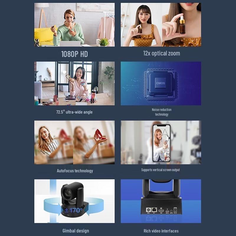 Hikvision 1080p USB Live Streaming Camera