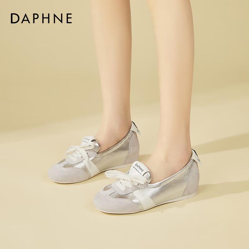 Женские повседневные туфли-слипоны DAPHNE на плоской подошве с увеличенной высотой