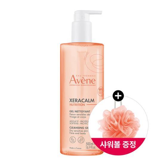 Avene Gerakam Nutrition Очищающий гель 500мл (+шар для душа в комплекте)