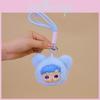 Кукла Медведь Милая Голова Плюшевый Брелок Игрушка Аксессуар для Рюкзака Подарок на День Рождения