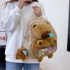 Large Capacity Capybara Plush Backpack School Bag Cartoon Backpack Capybara Shoulder Bag  School