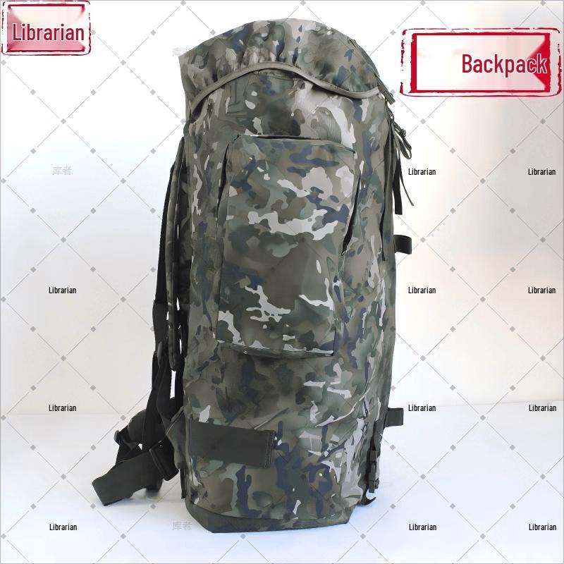 Kuzhe 07 Военный тактический рюкзак для улицы 75 л