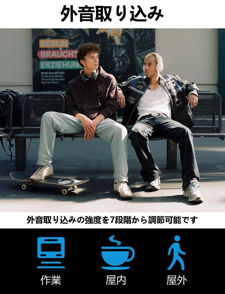 Золотые наушники Edifier W820NB Plus с шумоподавлением Bluetooth высокого разрешения, легкие и совместимые с внешним звуковым приложением, серые [VGP Award] [LDAC