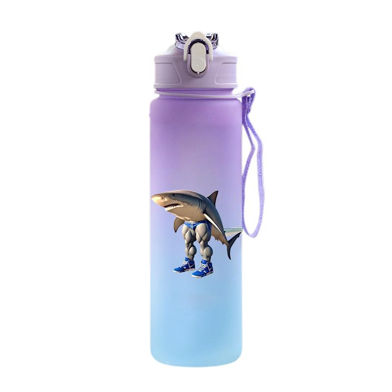 Tuang Tuang Tuang Printed 750Ml Water Bottle Anime Cartoon Large Capacity Drinking Cup Portable Outdoor Sports Water Cup Children Gift