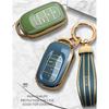 New Arrival Luxurious Remote Key Case Cover For Honda Civic 11 Accord Vezel 2022 Protective Shell Keychain Car