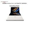 Huawei Ноутбук MateBook Fold Ultimate Design (Китайская версия)