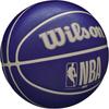 Wilson NBA DRV Drive Индиго Уличный Баскетбольный Мяч Размер 5 WZ3016201XB5