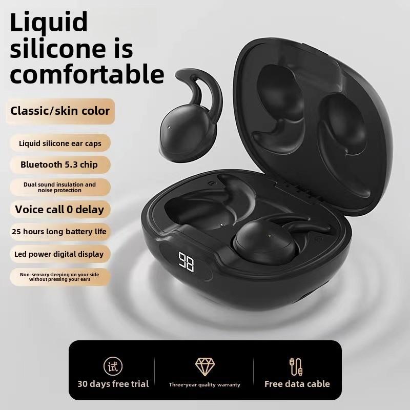 Трансграничная горячая мини-гарнитура Bluetooth S808 Цифровая гарнитура для сна с шумоподавлением Внутриканальные наушники с низкой задержкой и сверхдлительным сроком службы батареи