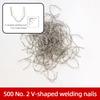 Auto Plastic Bumper Hole Crack Repair Welding Nail Plastic Welding Machine Welding Wire Nail Plastic Parts Large Wave Nail