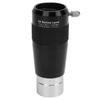 1.25 Inch 5 X Telescope Barlow Lens Multi Coated Repeated Color Difference 2 Group 4 Element Barlow