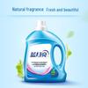 Гель для стирки Blue Moon Deep Clean