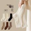 Весенне-осенние женские белые носки JK - Лолита, вязаные косичкой, до середины икры, однотонные, трендовые, универсальные, в японском стиле.