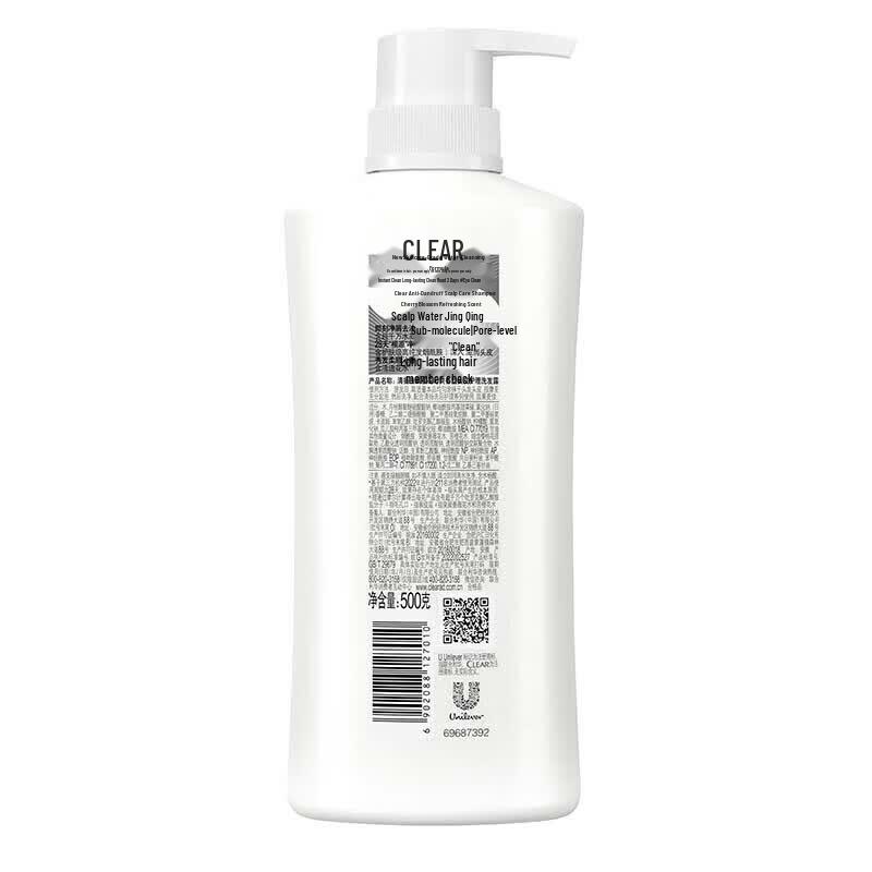 CLEAR Sakura Refreshing Anti-Dandruff Shampoo