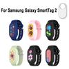 Новый водонепроницаемый держатель для Galaxy SmartTag 2, браслет на запястье, детский силиконовый чехол-браслет, детский чехол, ремешок для часов
