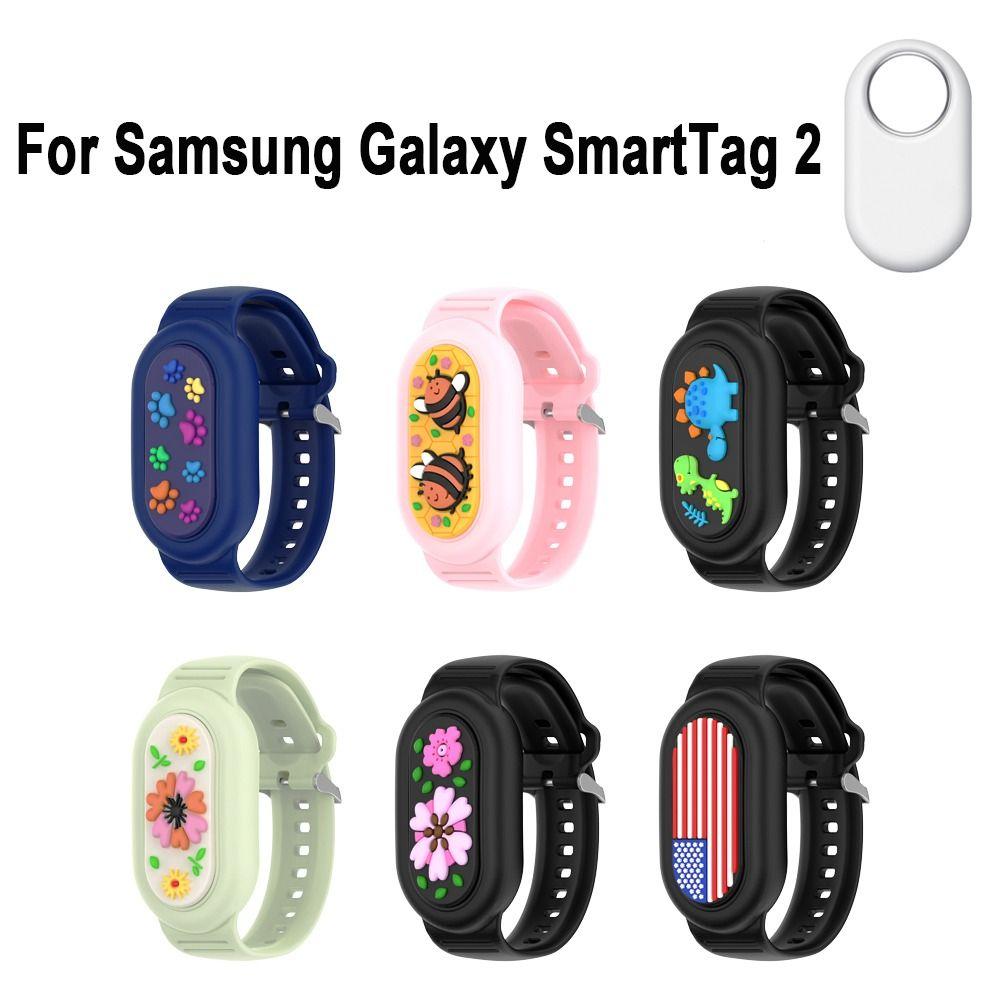 Новый водонепроницаемый держатель для Galaxy SmartTag 2, браслет на запястье, детский силиконовый чехол-браслет, детский чехол, ремешок для часов
