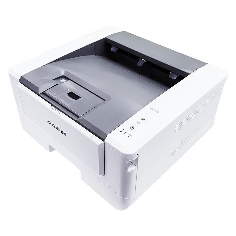 Founder FA1133 A4 Duplex Monochrome Laser Printer CN plug (adapter included)