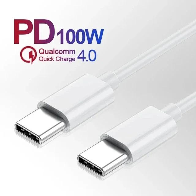 Кабель USB Type C к USB C, 100 Вт, USB-C PD QC 4,0, провод для быстрой зарядки, зарядное устройство для iPhone 15, Samsung, Xiaomi, кабель USBC Type-C