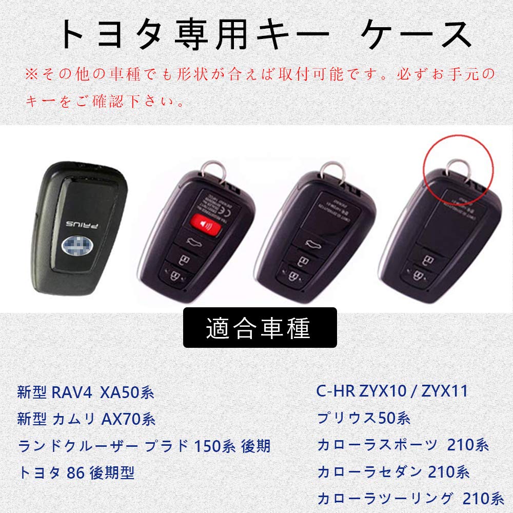 [LEXLEYS Ограниченный цвет] Оригинальный кожаный чехол для ключей Toyota Кожаный ключ