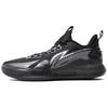 Li Ning Speed 7 Амортизирующие Нескользящие Низкие Баскетбольные Кроссовки Мужские Черные ABPT013-2