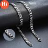 Привет, цепочка из нержавеющей стали для женщин и мужчин, длинное ожерелье в стиле хип-хоп на шее, модные ювелирные аксессуары, подарки друзьям