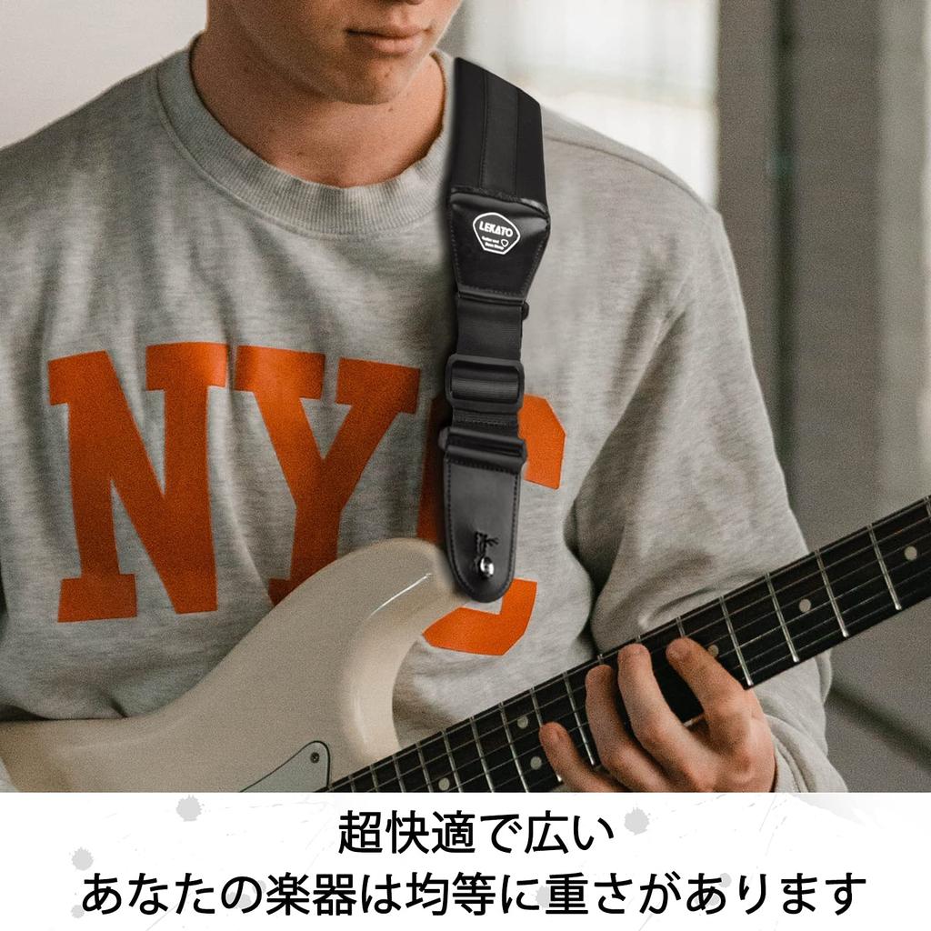 Ширина гитарного ремня Толщина Воздушная подушка в комплекте Легкая кожаная накладка на конец струны, уменьшающая нагрузку В комплекте 6 медиаторов и 2 фиксатора ремня Черный [LEKATO] 7,6 см