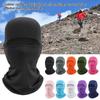Hats Face Hood Bicycle Hat Sun Protection Full Face Cap Cooling Neck Cycling Balaclava Face Cover