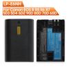 New Camera Replacement Battery LP-E6NH For Canon EOS R R5 R6 R7 5D3 5D4 6D2 90D 80D 70D 60D 2130mAh