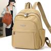 Casual Lightweight Large-capacity Backpack Trendy Versatile Nylon Backpack Women's Carry-on Backpack Bag