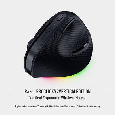 Беспроводная эргономичная вертикальная мышь Razer Pro Click V2
