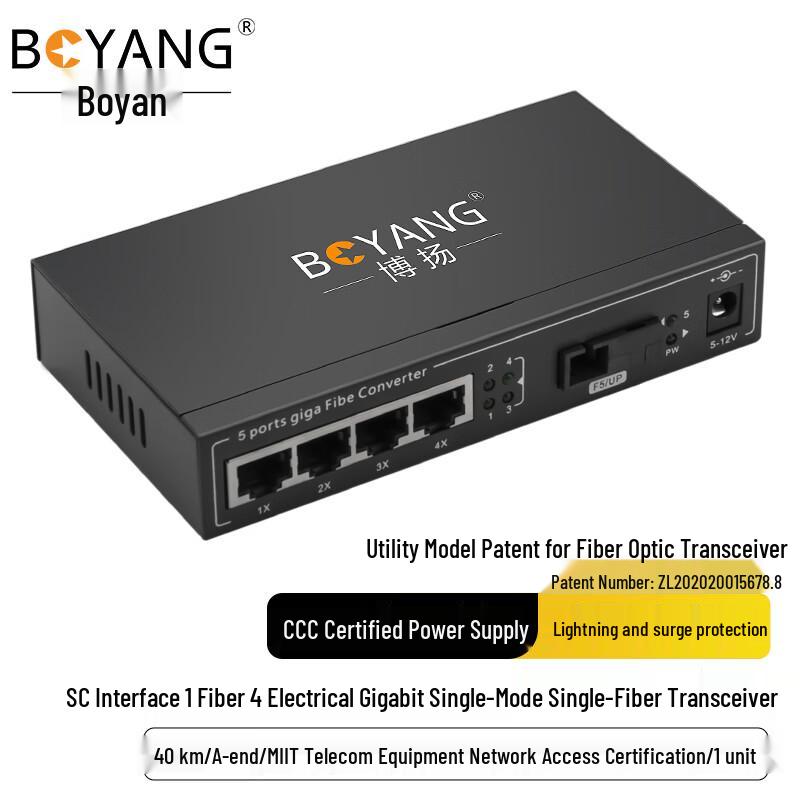 BOYANG Gigabit 1-Fiber 4-Electric Single-Mode Optic Transceiver