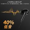 Проводные 3м HiFi Звук Громкость Чистый Глубокий Стерео Смартфон Удобные Эргономичные Нет Совместимость с Наушниками, Длина, Качество, Управление, Встроенный