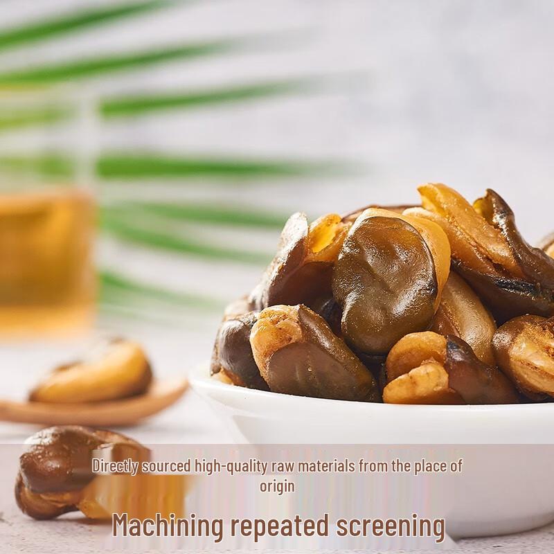 Laiyifen Roasted Bean & Pea Snacks