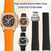 Высококачественный фторкаучуковый ремешок для часов Patek Philippe Aquanaut 5167A 5164A 5168 5968, 21 мм, изогнутый конец, браслеты из FKM-резины