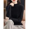 Women S Seamless Half Turtleneck 100 Wool Long Sleeve Knit Base Layer Sweater