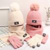 3Pcs Set Soft Knitted Hat Scarf Warm Suits Children Beanies Cap Glove Set Winter 1-5 Year