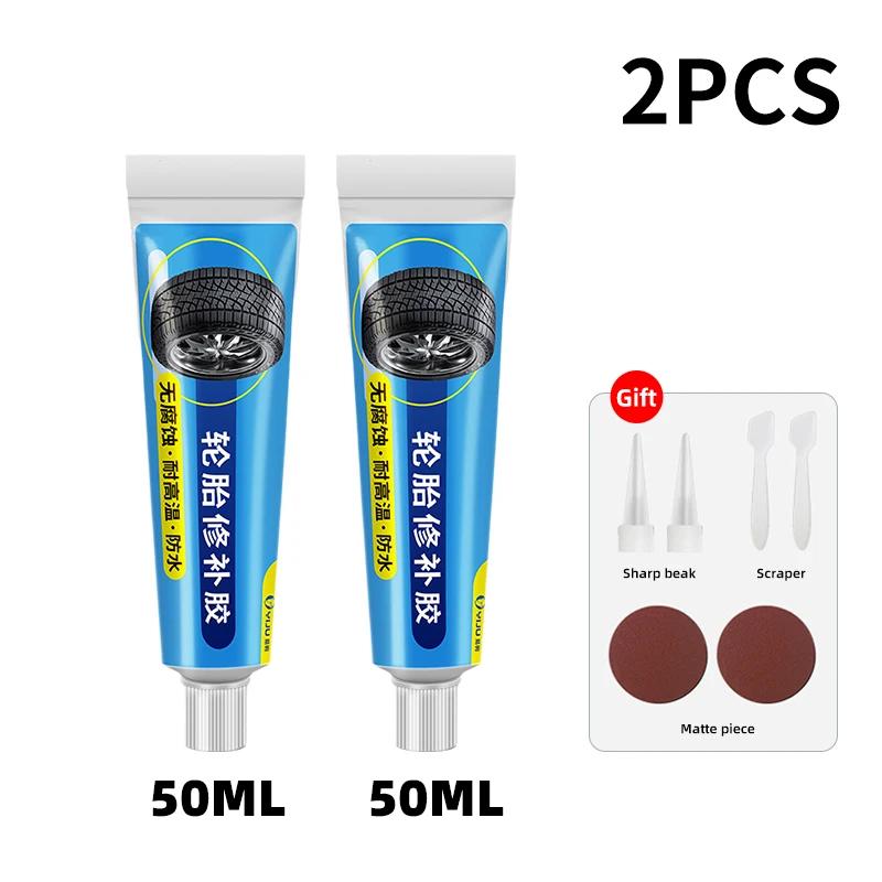 50-250 мл Черный клей для ремонта шин Мгновенный жидкий прочный резиновый клей Некоррозионный клей Автомобильный клей Мгновенный прочный инструмент